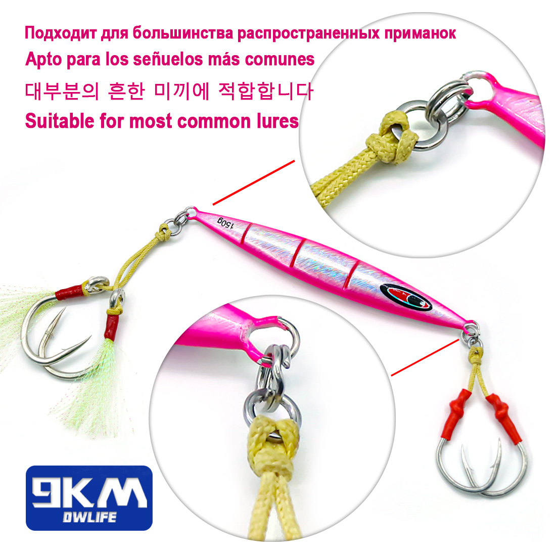 9KM Katı Halka Balıkçılık 50 a - Saltwater Fishing Hook incelemesi ve fiyatı
